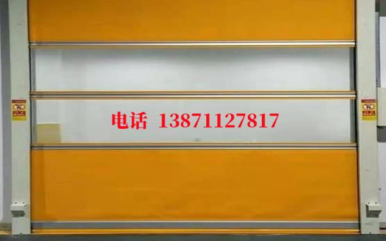 蕉城洁净室门